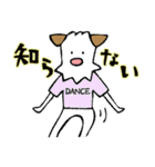 ロクロラのルゥさん（個別スタンプ：17）