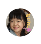 ひよさん＊日常（個別スタンプ：5）