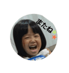 ひよさん＊日常（個別スタンプ：10）