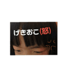 ひよさん＊日常（個別スタンプ：11）