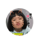 ひよさん＊日常（個別スタンプ：13）