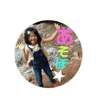 ひよさん＊日常（個別スタンプ：16）