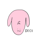 でこの広いうさぎ、でこ恵です。（個別スタンプ：5）