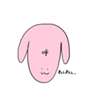 でこの広いうさぎ、でこ恵です。（個別スタンプ：6）