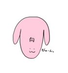 でこの広いうさぎ、でこ恵です。（個別スタンプ：8）
