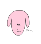 でこの広いうさぎ、でこ恵です。（個別スタンプ：9）