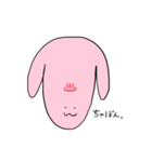 でこの広いうさぎ、でこ恵です。（個別スタンプ：10）