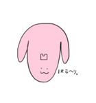 でこの広いうさぎ、でこ恵です。（個別スタンプ：15）