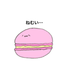 ゆるマカロン（個別スタンプ：3）