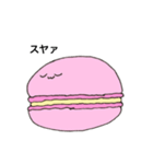 ゆるマカロン（個別スタンプ：4）