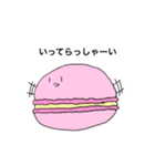ゆるマカロン（個別スタンプ：8）