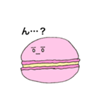 ゆるマカロン（個別スタンプ：10）