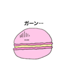 ゆるマカロン（個別スタンプ：11）