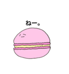 ゆるマカロン（個別スタンプ：13）