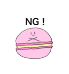 ゆるマカロン（個別スタンプ：16）