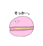 ゆるマカロン（個別スタンプ：26）