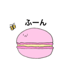 ゆるマカロン（個別スタンプ：27）
