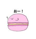 ゆるマカロン（個別スタンプ：30）