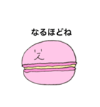 ゆるマカロン（個別スタンプ：31）