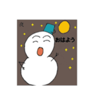 雪だるまスタンプ（その他諸々）（個別スタンプ：2）