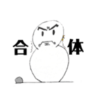 雪だるまスタンプ（その他諸々）（個別スタンプ：6）