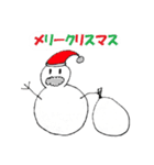 雪だるまスタンプ（その他諸々）（個別スタンプ：8）