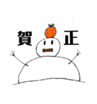 雪だるまスタンプ（その他諸々）（個別スタンプ：9）