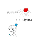 雪だるまスタンプ（その他諸々）（個別スタンプ：10）