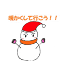 雪だるまスタンプ（その他諸々）（個別スタンプ：18）