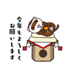 いたち道スタンプPart2（個別スタンプ：40）