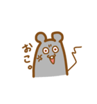 ゆるネズちゃん（個別スタンプ：4）