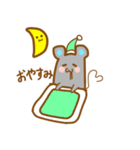 ゆるネズちゃん（個別スタンプ：5）
