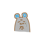 ゆるネズちゃん（個別スタンプ：11）