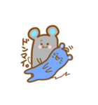 ゆるネズちゃん（個別スタンプ：21）