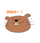 前向けビーバー！（個別スタンプ：1）