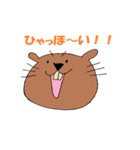 前向けビーバー！（個別スタンプ：9）