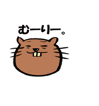 前向けビーバー！（個別スタンプ：29）