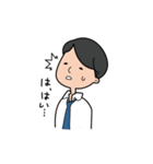 物件王スタンプ（個別スタンプ：8）