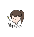 物件王スタンプ（個別スタンプ：11）