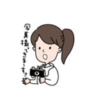 物件王スタンプ（個別スタンプ：12）