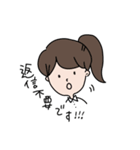 物件王スタンプ（個別スタンプ：19）