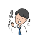 物件王スタンプ（個別スタンプ：22）