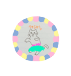 まゆにゃんず(ΦωΦ)イラスト（個別スタンプ：2）