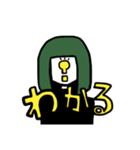 かっぱとうさぎの日常（個別スタンプ：4）