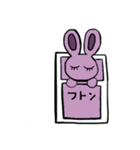 かっぱとうさぎの日常（個別スタンプ：6）