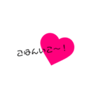 可愛い文字ハート（個別スタンプ：2）