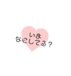 可愛い文字ハート（個別スタンプ：9）