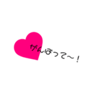 可愛い文字ハート（個別スタンプ：14）