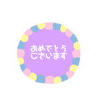家族へメッセージ（個別スタンプ：6）