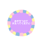 家族へメッセージ（個別スタンプ：7）